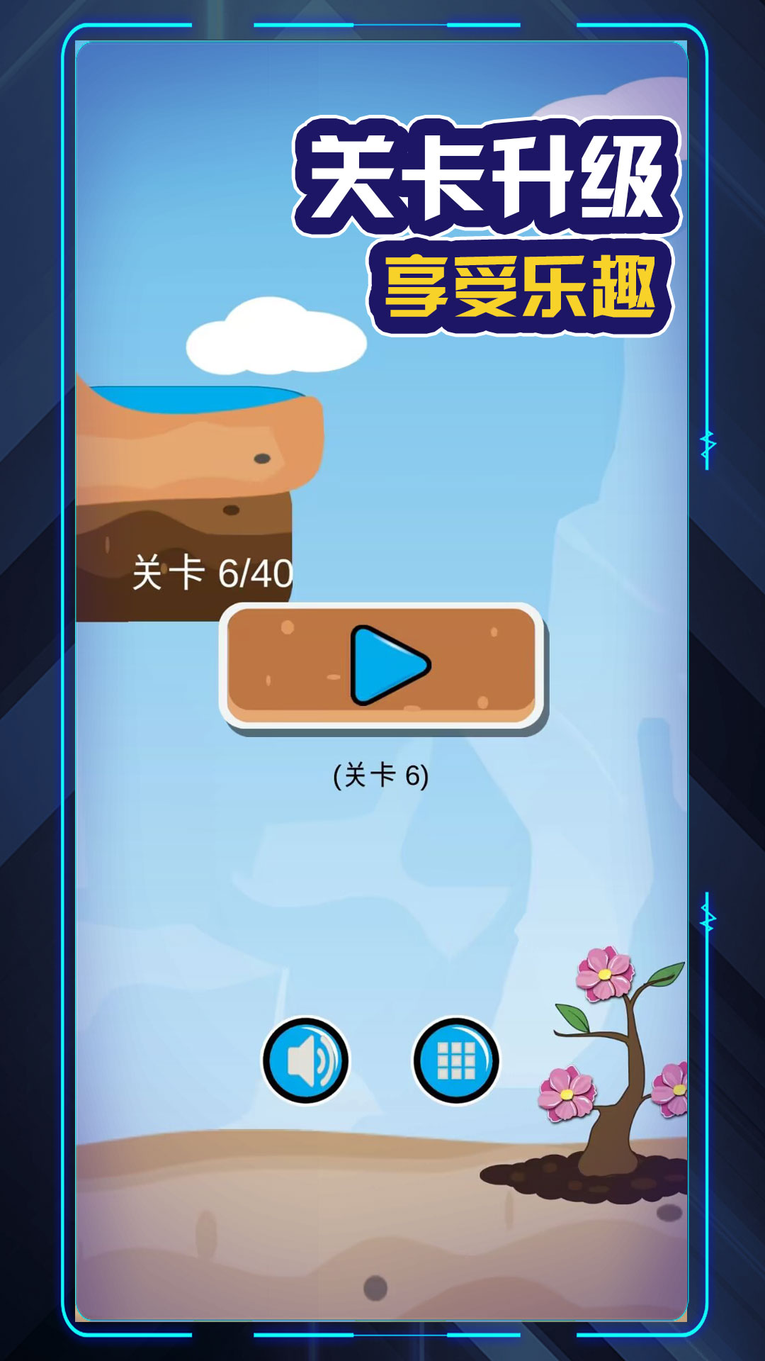 1688197575124001.jpg