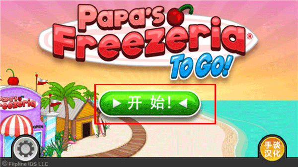 5afcb43b-9623-445d-92c4-30182a4bb6e1.png