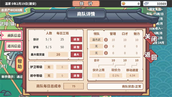 1692597104955988.jpg