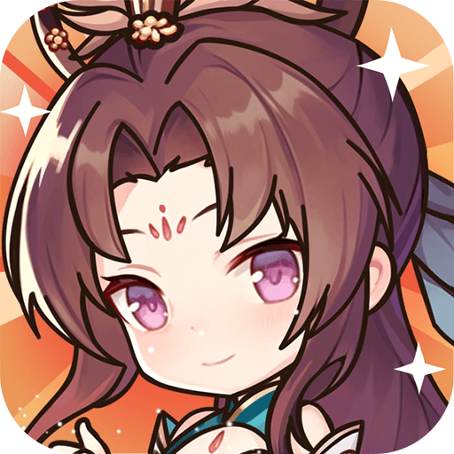 剑与黎明(官网版)