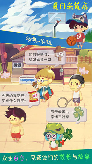 babd1229-2b37-4de5-8525-f439f8abfffb.jpg
