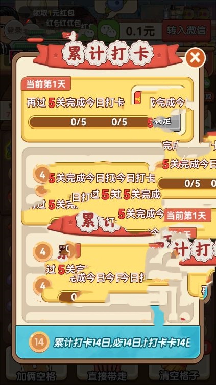 20240611094737545_副本.jpg