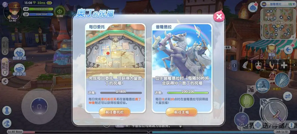 19160325iyoq.png