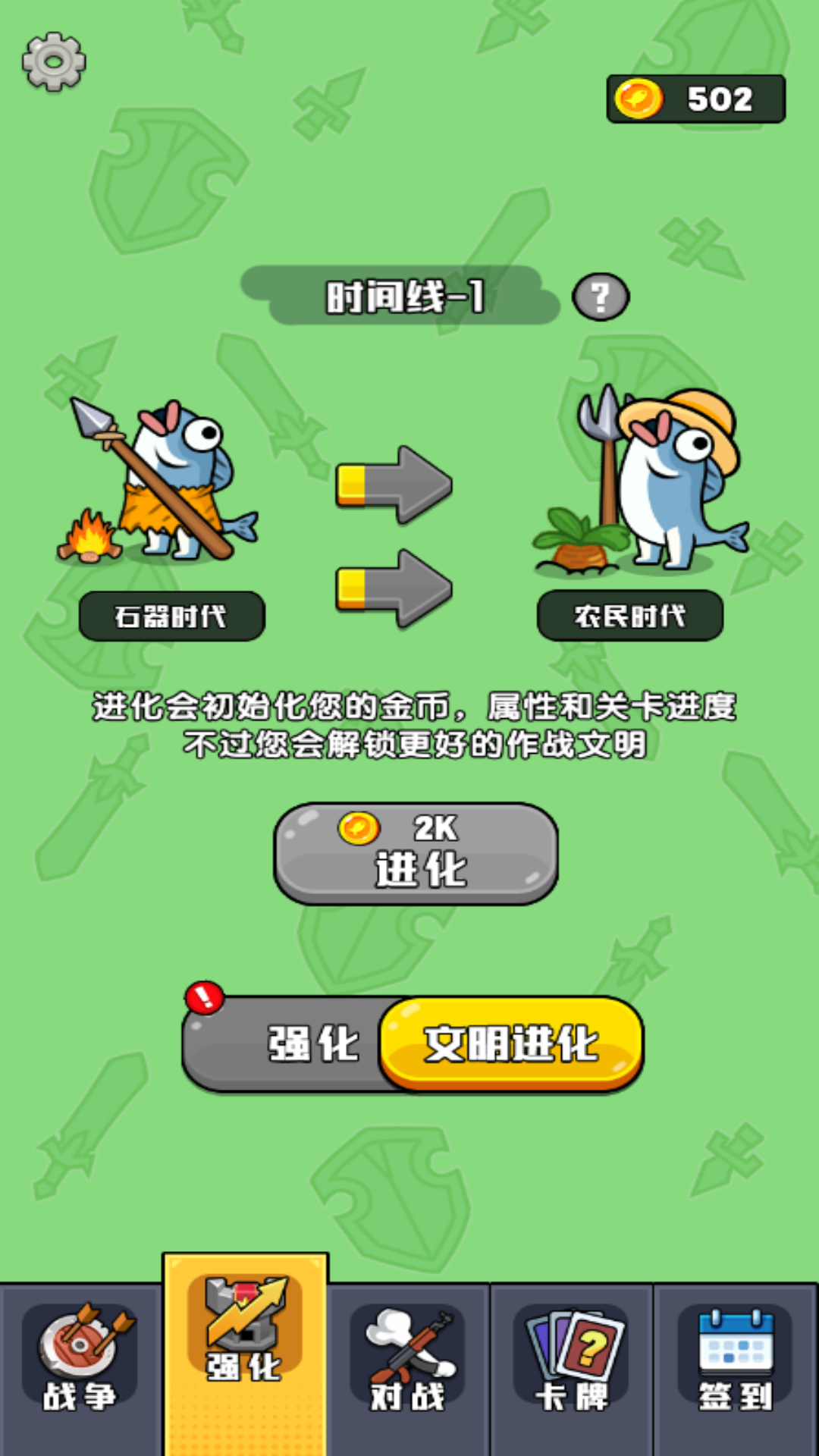 sbiava-1w3u.png