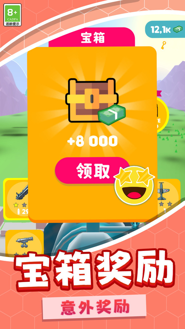 20240627100225514.jpg