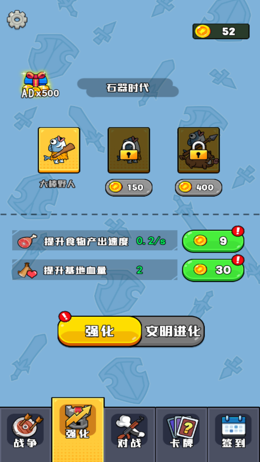 sbiava-16r8.png