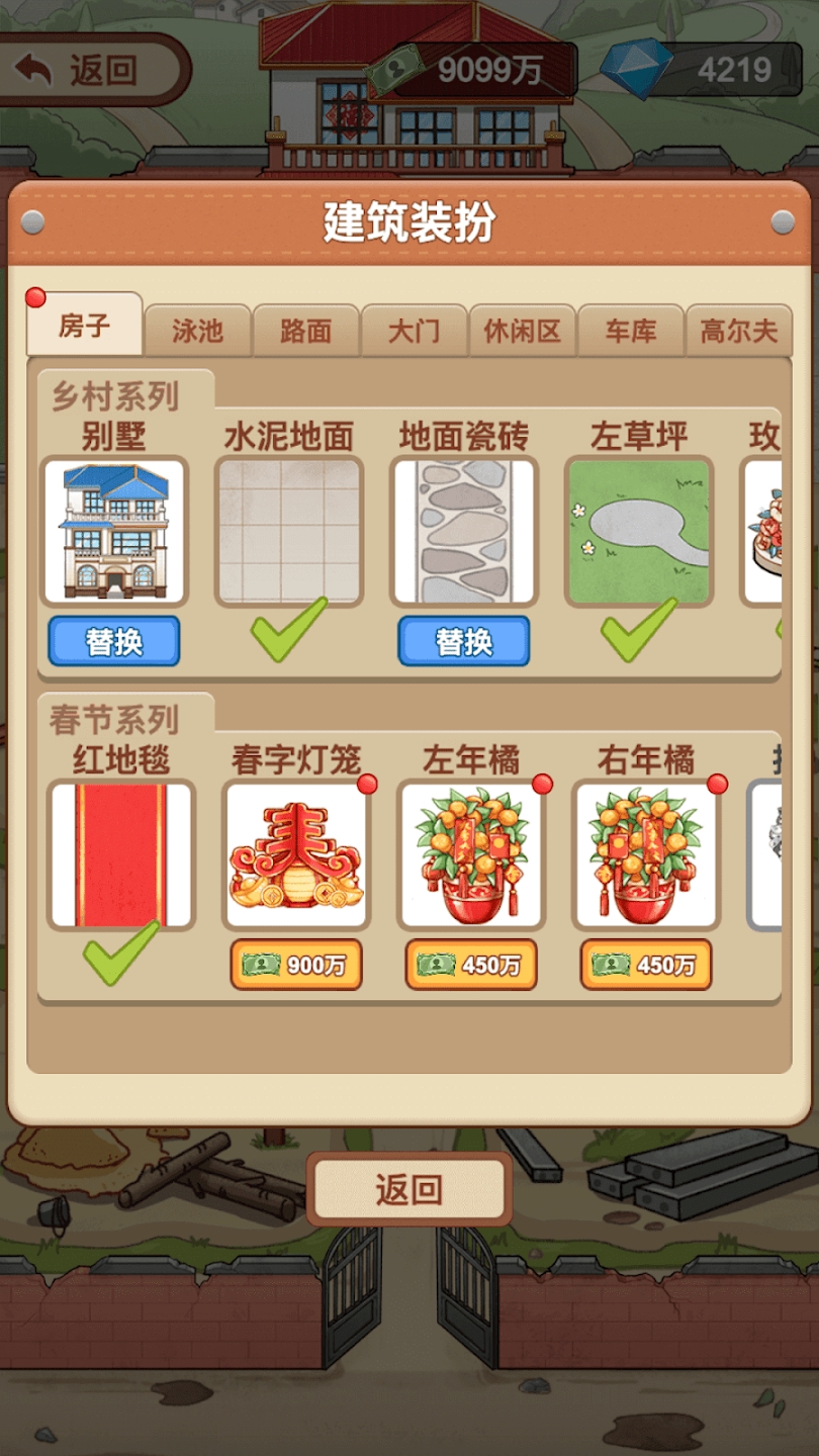 96a73b88f76a3741481b1bfa21cd24cb.jpg