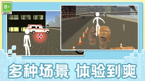 66875db8be640.jpg