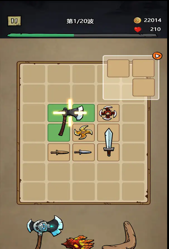 20240806165418467.png
