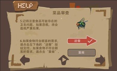 8e6fe6c6-de2f-4ff3-bb36-38b11d09be71.jpg