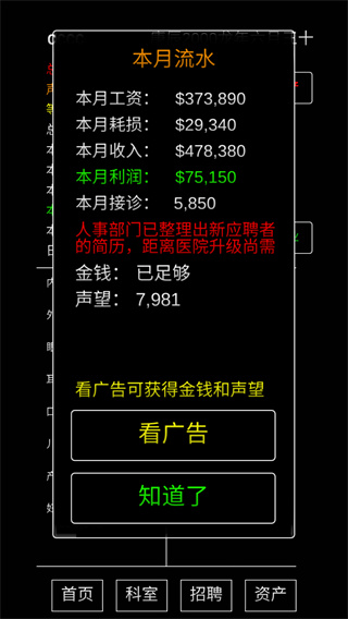 20241109104452939.jpg