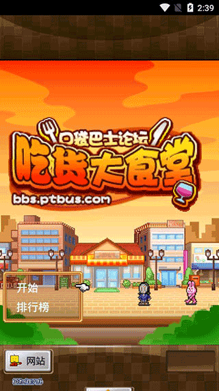 bc4dd2d1f03a205f3f6c306317008485.png