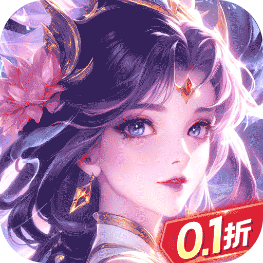 巨龙猎手(官网版)