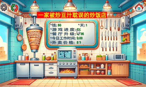 25112621zhgc.png