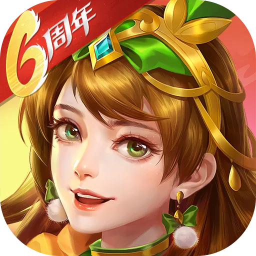 三国杀名将传(官方版)