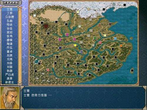 8d2e11ba-0e36-4faa-b673-2fa657b5383a.jpg