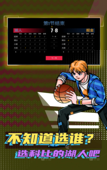 20220423181008382.png lALPJw1WR6bteYbNAh3NAVU_341_541.png