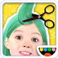 托卡生活我的发廊(Toca Hair Salon Me)