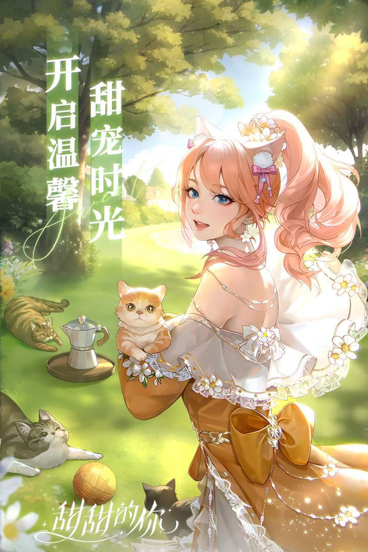 ed6d520d57a8073d3375d68b0d45a139.jpg