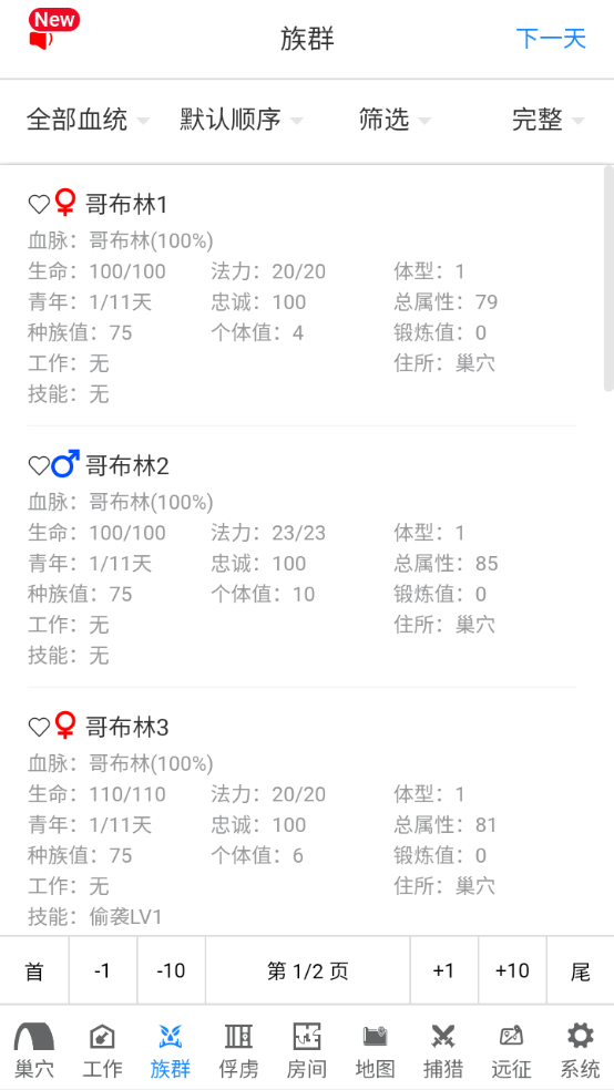 e57b250e8ddf16284791f0b67ac20540.png