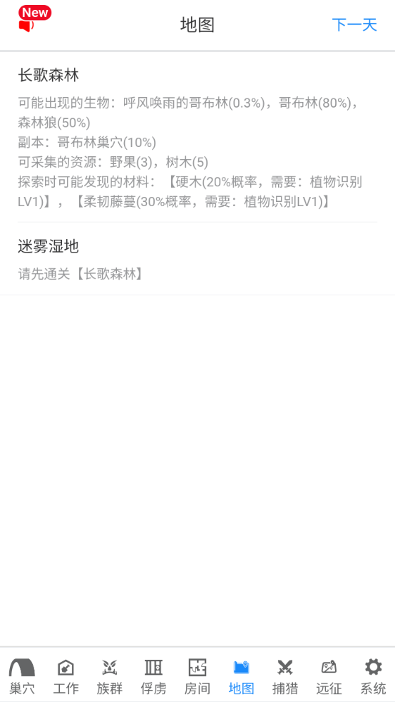 c86fd2f3599aef8f220259f4c745d112.png