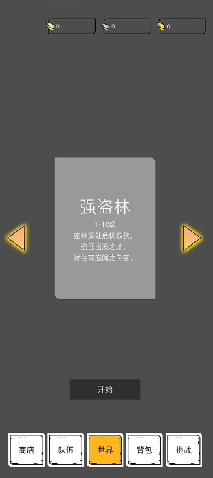 1717576856645626.png