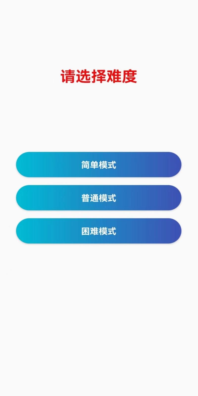 20240612110341288.jpg