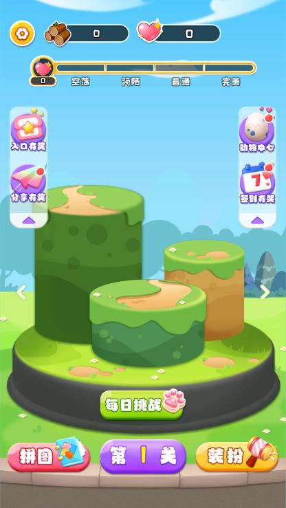20240614114231284.jpg