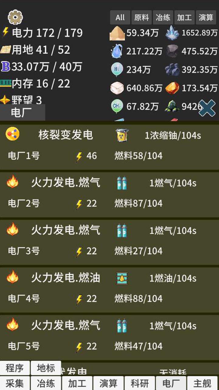sb3s7s-1312.jpg