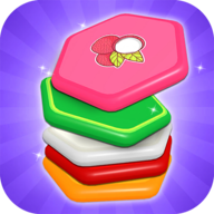 排序谜题(Fruits Hexa Sorting puzzle)