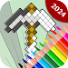 颜色矿块工艺(colors mine block craft)