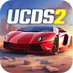 终极汽车驾驶模拟器2最新版(UCDS 2)