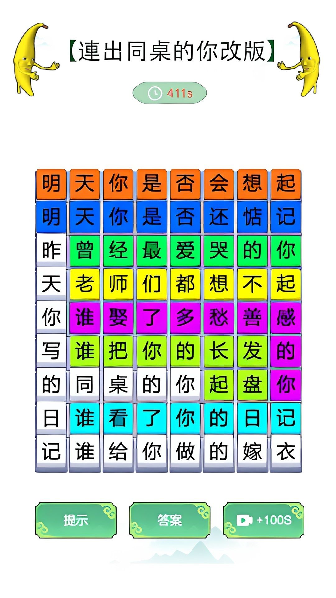 2024062678D77457637348AEB01503790D71E73F.jpg