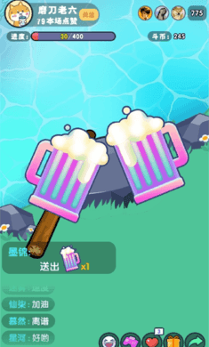f4a19bd0-c1ce-467c-8f6c-4e80632ec1fb (1).png