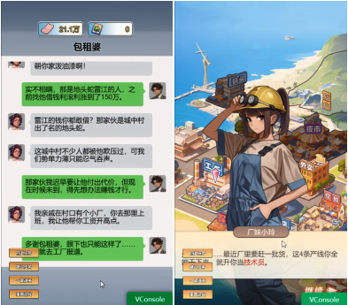 29101353jm22.png