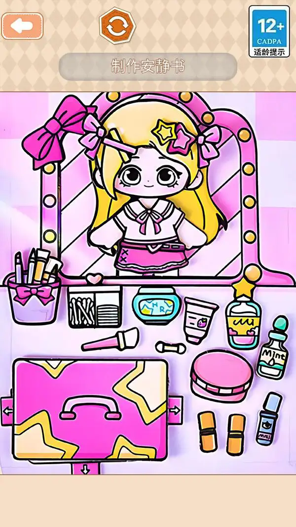 b7b85e23-284c-4818-aeb5-cc10762921fb.png