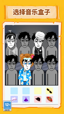sh7kmq-x1p.png