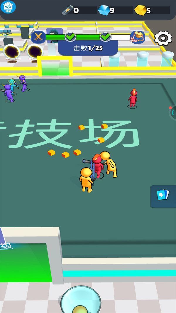 回声之路