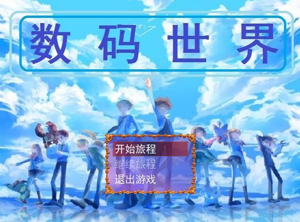 遁地下载网