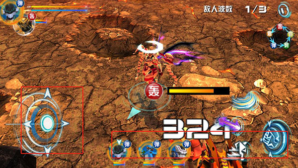 机战王无限金币无限钻石版18