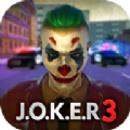 小丑3(J.O.K.E.R 3)