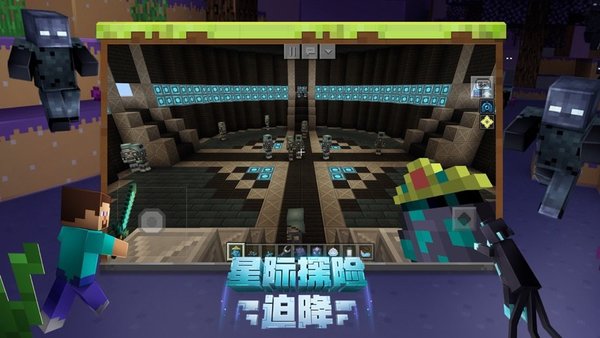 遁地下载网