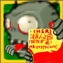 活死人之园手机版