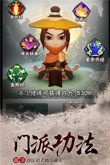 遁地下载网