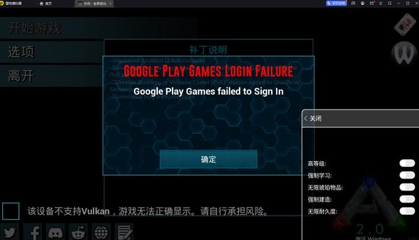 遁地下载网