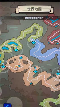 轰隆隆佣兵团(Rumble Heroes)
