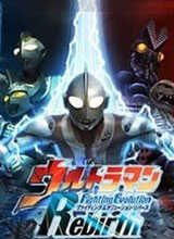 奥特曼格斗进化3手机版