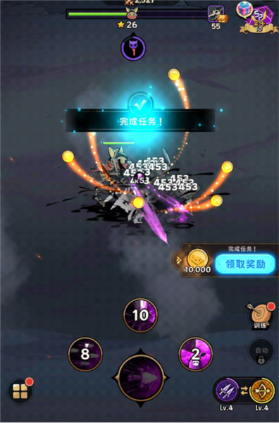 飞跃的旅行者5