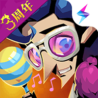 贪婪洞窟2免费版