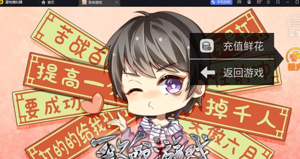遁地下载网